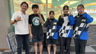 S__54157333-320x180.jpg